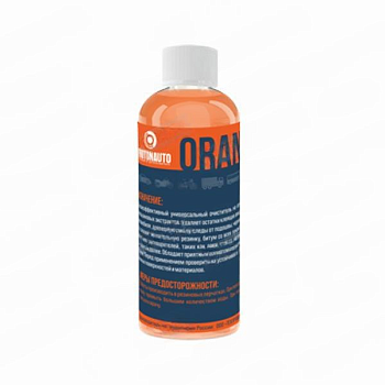 ORANGE CLEANER Универсальный очист.поверхностей 0,2л