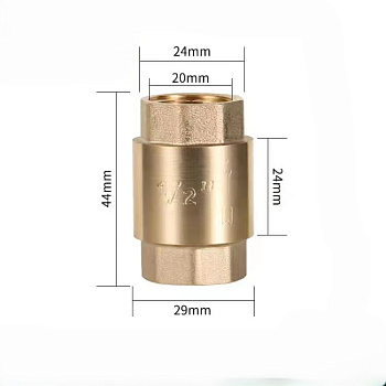 Клапан обратный пружинный 1/2" латунь