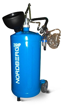 Установка для раздачи масла ручная NORDBERG 26HP