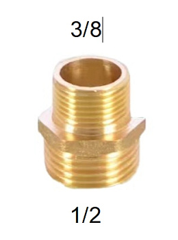 Переходник 1/2внеш 3/8внеш латунь