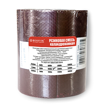 РС 1000 3 Резина сырая 1000 гр. 3 мм 