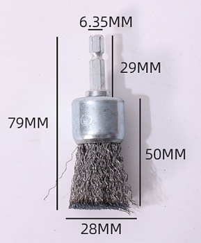 Щетка для дрели 28мм, Чашка