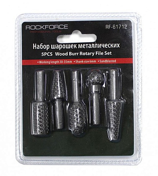 Набор шарошек металлических разнопрофильных по пластику и дереву 10пр.(Ø хвостовика 6мм) RF-61712A 