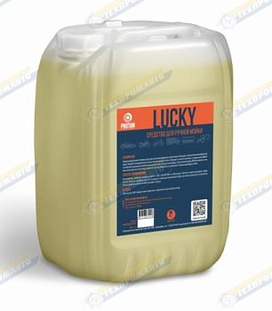Автошампунь для ручной мойки 10 кг LUCKY