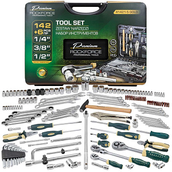 Набор инструментов 142+6 предметов RF-41421-5 GOLD