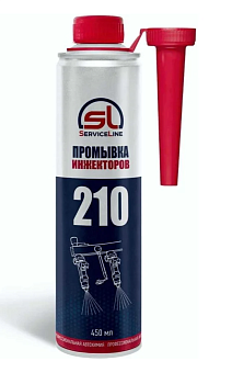 Очиститель бензиновых инжекторов аппаратный 450мл SL210