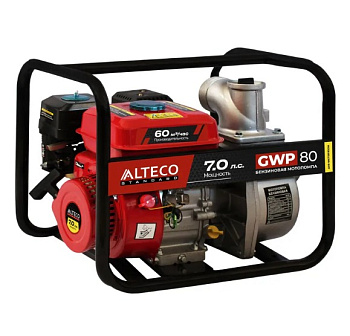 Бензиновая мотопомпа ALTECO GWP 80 (GWP80 ALTECO)