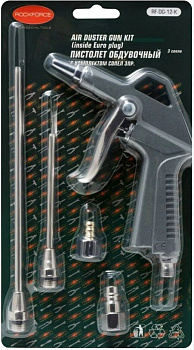 Пистолет обдувочный с комплектом сопел 3пр(20,90,165мм+штуцер под б/с+штуцер елочка 8мм) RF-DG-12-K