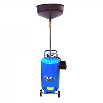 Установка для слива масла 70 литров ТЕМП TOC-165