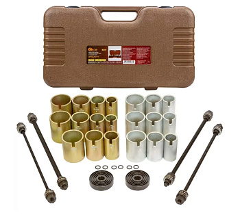 Набор инструментов для замены сайлентблоков, втулок и подшипников 26пр FT-933T1
