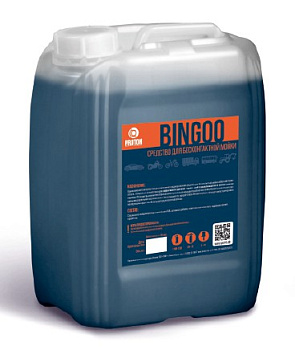 BINGOO Средство для бесконтактной мойки 10 кг