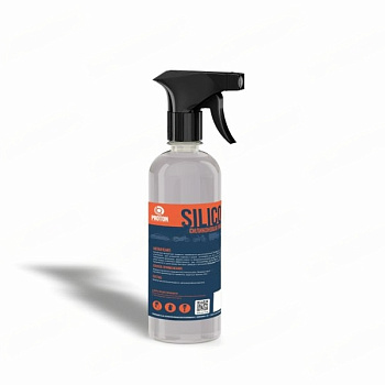 SILICONE силиконовая жидкость 0.5кг Триггер