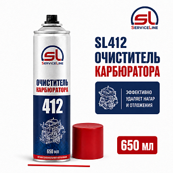 Очиститель карбюратора (КАРБ) 650мл SL412