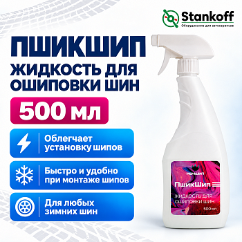 9ad86072-ef44-4c29-b03d-763b39ea9da1