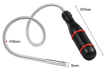 Захват магнитный гибкий 410мм
