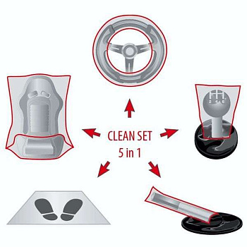 09975-0 Набор "Комплексная защита"(100)