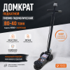 ChatGPT Image 21 апр. 2026 г., 14_49_38