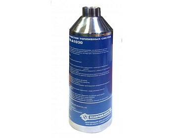 Колба для набора MHR-A1030/1031