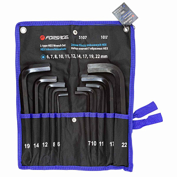 Набор ключей Г-образных 6-гранных длинных 10 предметов (6, 7, 8, 10, 11, 12, 14, 17, 19, 22мм)на пол