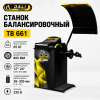ChatGPT Image 4 мая 2026 г., 16_10_49