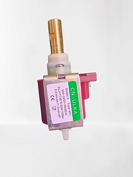 Помпа-улька (латунь)