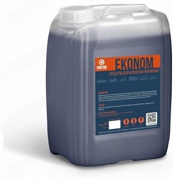 EKONOM средство для бесконтактной мойки 5 кг