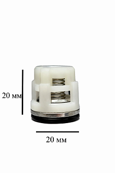 Клапан для ST1535