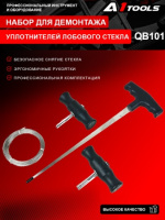 tu4g1l4qay7pt394uljw8va16nezhc0b