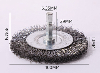 Щетка для дрели 100мм, Плоская