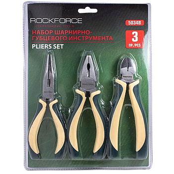 Набор шарнирно-губцевого инструмента 3пр. ROCKFORCE RF-5034B