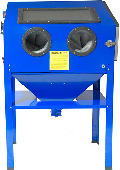 T06302 Камера пескоструйная 220л