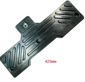 Резинова накладка боковая для шиномнтажного станка 425мм