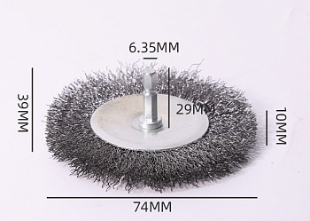 Щетка для дрели 75мм, Плоская