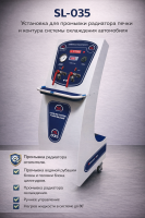 ChatGPT Image 11 февр. 2026 г., 14_08_22