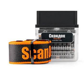 ScanDoc Compact Full