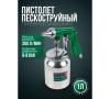 b6500e40-ffee-46e3-9f37-efc5fa5c9d85