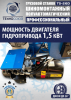 2026-07-01_10-15-41