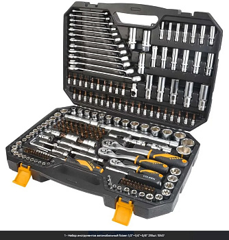 Набор инструментов автомобильный Tolsen 1/2"+1/4"+3/8" 216шт. 15147