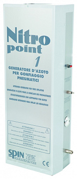 NITROPOINT 1 Генератор азота с производительностью 1200 л/час
