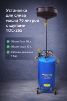 ChatGPT Image 11 февр. 2026 г., 17_29_45