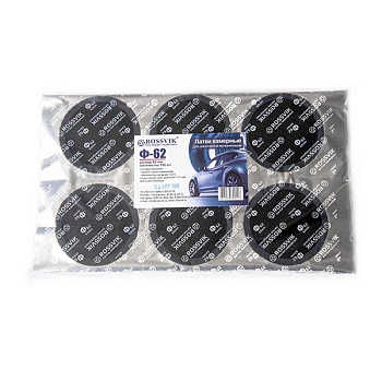 Ф62 Заплата 62мм(100)