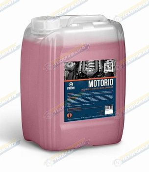 Очиститель двигателя MOTORIO 5 кг