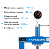 Пресс, усилие 10 т. NORDBERG N3610 (N3610 NORDBERG) 
