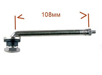 TR511 Вентиль