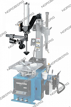 Третья рука для ШМС 4639 NORDBERG 46H39