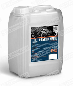 POLYROLE MATTIO полироль очиститель пластика,матовый 5кг