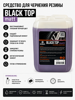 BLACK TOP MATT Средство для чернения резины 5л (BLACK TOP 5 PROTON)