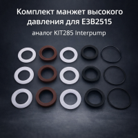 ChatGPT Image 9 янв. 2026 г., 12_05_32