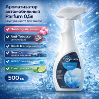 ChatGPT Image 15 янв. 2026 г., 16_22_13