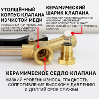 ChatGPT Image 18 июн. 2025 г., 15_28_11